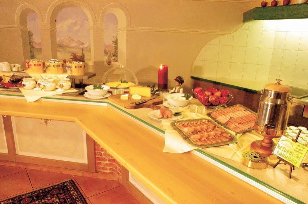 Hotel Kirchbichlhof ヒパッハ エクステリア 写真